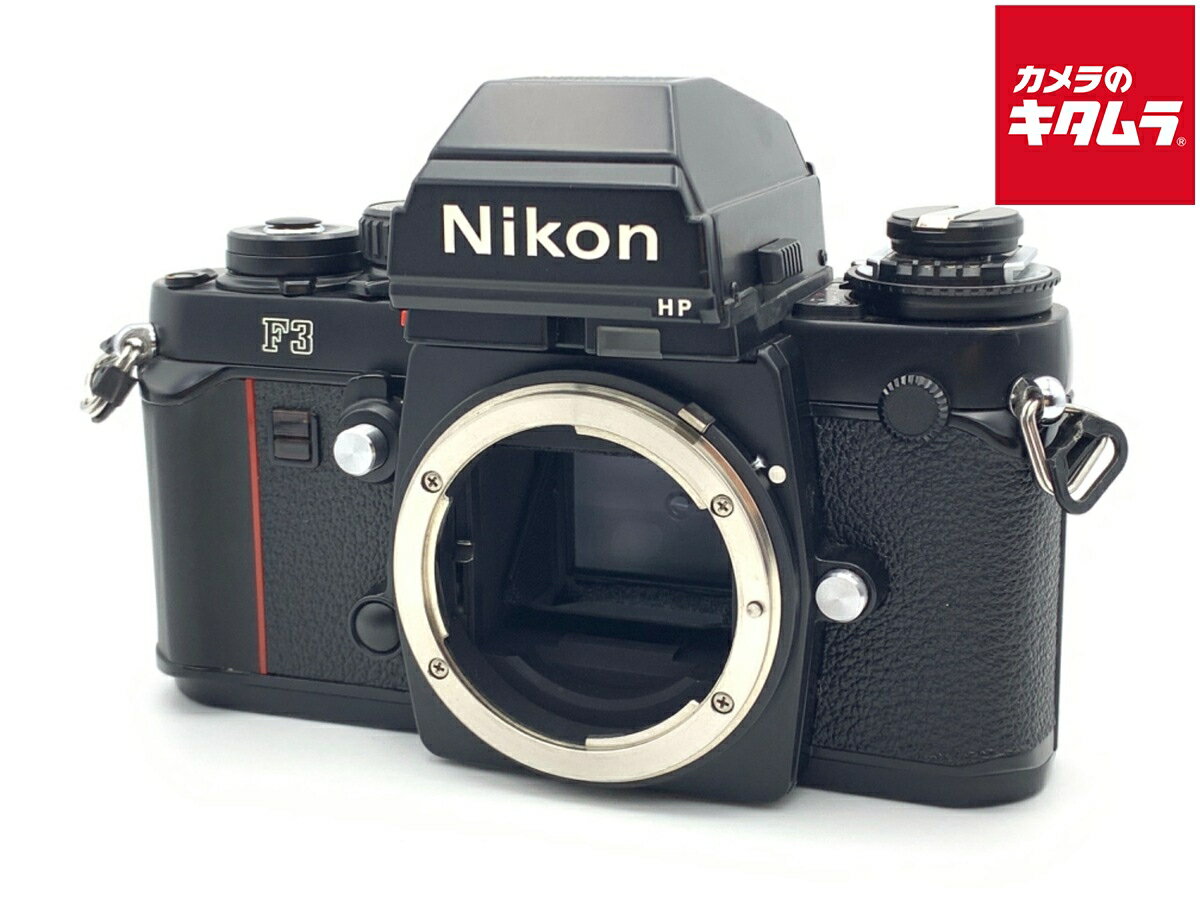 【中古】 【並品】 ニコン F3 ハイアイポイント 【フィルムカメラ】