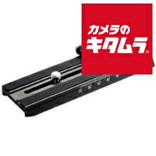 Manfrotto - マンフロット 501PLONG アクセサリー プレート ロング
