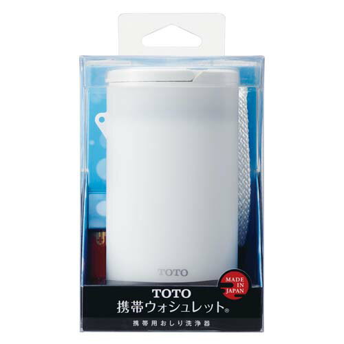 TOTO 携帯ウォシュレット YEW4R2 《納