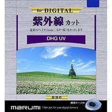 【ネコポス】 マルミ 72mm DHG UVフィルター emedama-11237725 カメラのキタムラ サンプル画像2