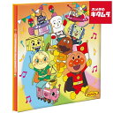 ナカバヤシ アA-LP-102-2 フエルアートフルアルバム アンパンマン マーチ
