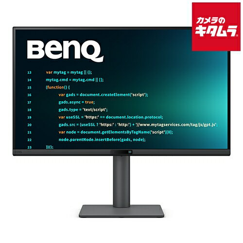 BenQ ベンキュー 27型 プログラミング