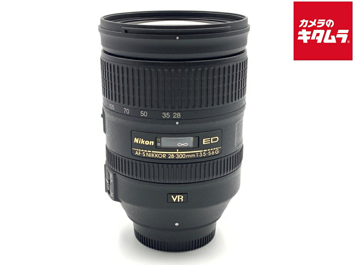 【中古】 【並品】 ニコン AF-S NIKKOR 28-300mm f/3.5-5.6G ED VR 【交換レンズ】 【6ヶ月保証】
