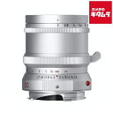 LIGHT LENS LAB M 50mm f/2 SPII ライカM用 シルバー 《納期約2−3週間》