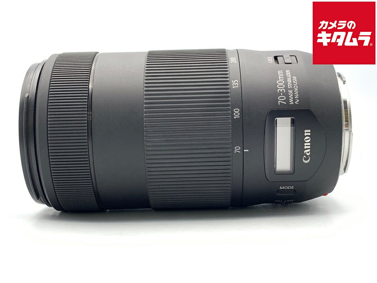 楽天市場】canon ef70－300mm f4－5．6 is 2 usmの通販