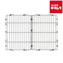 アイリスオーヤマ システムサークル用屋根 STSY-1200T マットブラウン 《納期約2週間》