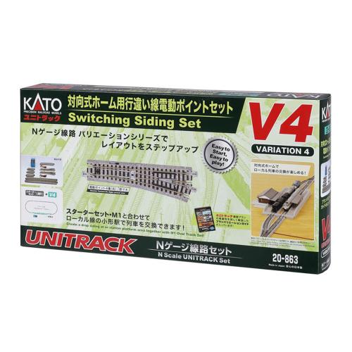 【製品特徴】■V4は、4番電動ポイント1組によって複線間隔33mmの行違線を作ることができるセットです■ローカル線の小形駅舎・プラットホームを設置して、列車交換を楽しみましょう【製品仕様】●付属品：ポイントスイッチ×2、電動ポイント4番L・R×各1、曲線線路R481-15×2、直線線路248mm×4、直線線路62mm×2、補助線路60mmL・R×各2 ※商品の仕様・対応をご確認の上、ご購入ください。 katomodels`カトー`模型`電車`鉄道`KATOV4対向式ホーム用行違線電動ポイントセット`Nゲージ`エヌゲージ` ※この説明文は楽天市場店の記載内容です。URLはhttps://item.rakuten.co.jp/emedama/で始まります。URLが異なる際はサイトを利用することのないよう十分ご注意ください。 ▼ご注意▼以下の商品は、当商品と互換性に関係なく表示されます。互換性は別途ご確認の上ご注文ください● 商品の返品について