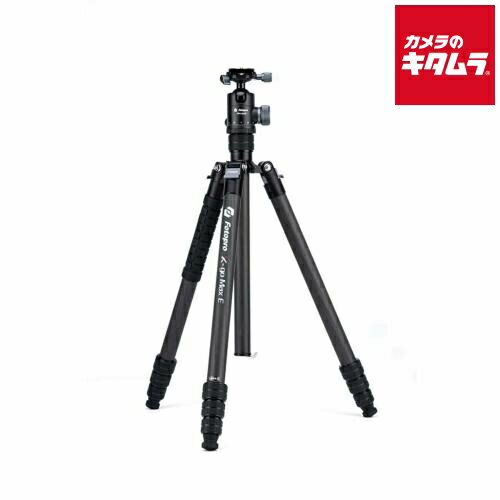 キング FOTOPRO X-GO MAX カーボン三脚 4段 《納期約2－3週間》