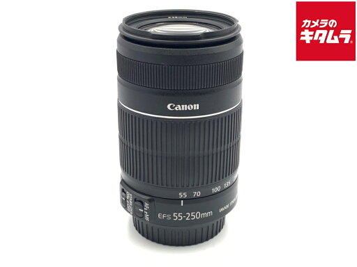 【中古】 【並品】 キヤノン EF-S55-250mm F4-5.6 IS II 【交換レンズ】 【6ヶ月保証】 【中古】 【並品】 キヤノン EF-S55-250mm F4-5.6 IS II 【交換レンズ】 【6ヶ月保証】