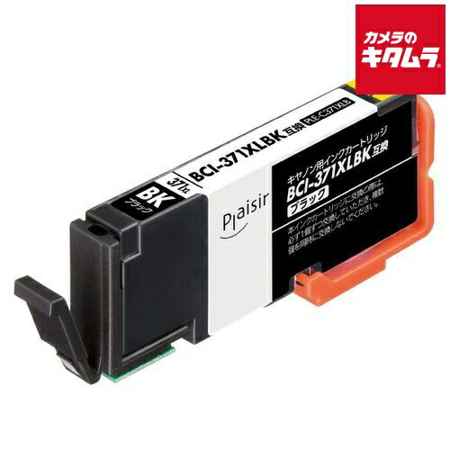 ץ쥸 PLE-C371XLB Υ BCI-371XLBKߴ󥯥ȥå ֥å()