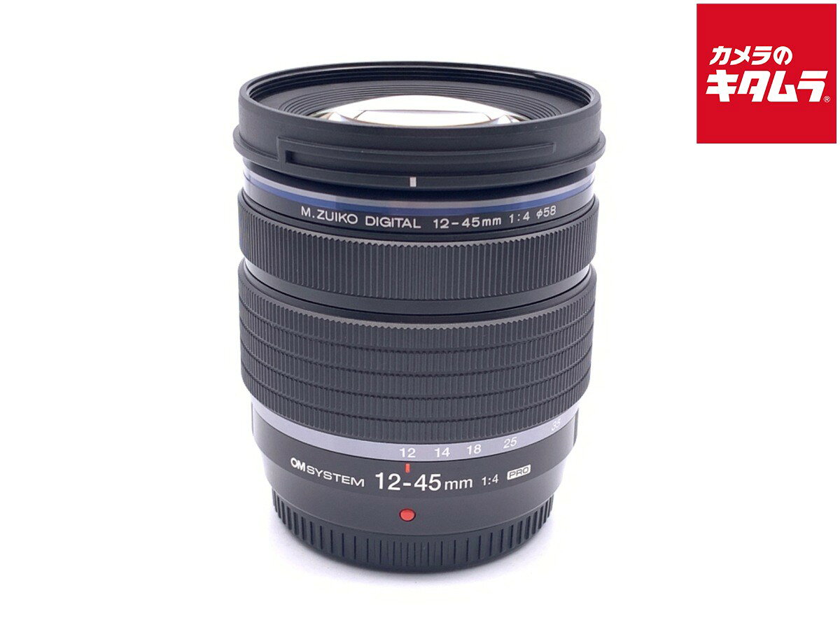 【中古】 【良品】 OM SYSTEM M.ZUIKO DIGITAL ED 12-45mm F4.0 PRO 【交換レンズ】 【6ヶ月保証】