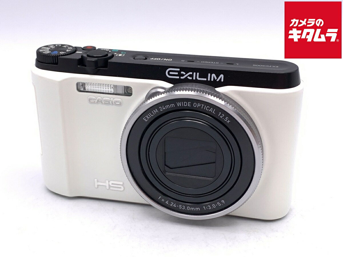 【中古】 【並品】 カシオ EXILIM EX-FC300SWE ホワイト 【コンパクトデジタルカメラ】
