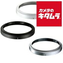 オリンパス DR-40 デコレーションリング 3色セット 《納期約1−2週間》