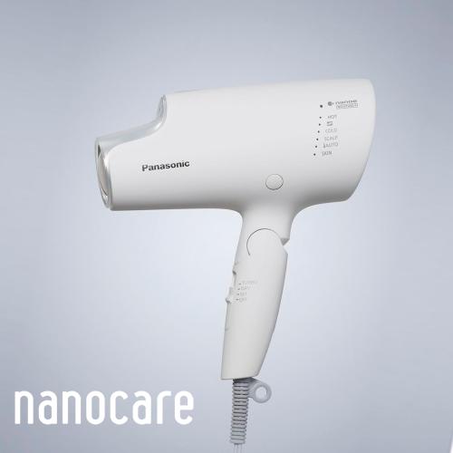 Panasonic（パナソニック）ナノケアドライヤー パナソニック ヘアードライヤー EH-NA0G-W 高浸透ナノイー nanoe MOISTURE＋ ナノケア ウォームホワイト