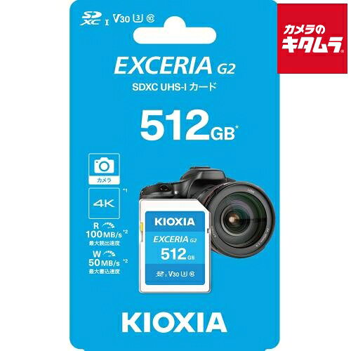 キオクシア KSDU-B512G SDカード 512GB 《納期未定》 キオクシア KSDU-B512G SDカード 512GB 《納期未定》
