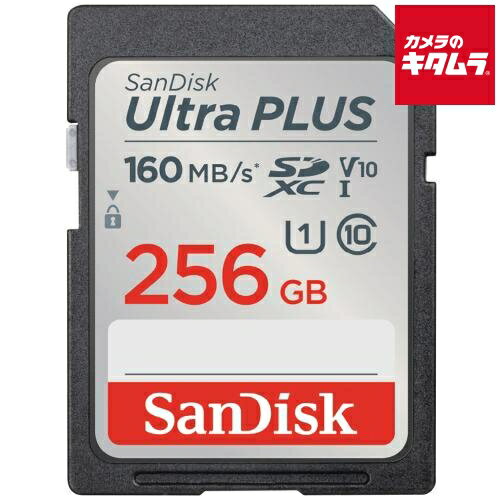 サンディスク SDSDUWL-256G-JN3IN Ultra PLUS SDXC UHS-Iカード 256GB 《納期約1ヶ月》 サンディスク SDSDUWL-256G-JN3IN Ultra PLUS SDXC UHS-Iカード 256GB 《納期約1ヶ月》