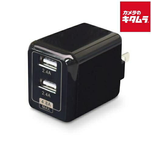 【製品特徴】■タブレットを2台同時充電ができる2ポートコンパクトUSB充電器■各ポート最大2.4A、合計最大出力4.8Aに対応■電流制御回路で効率よく機器を充電します■各種スマートフォンやタブレットの急速充電にも対応■軽量&コンパクトサイズ...