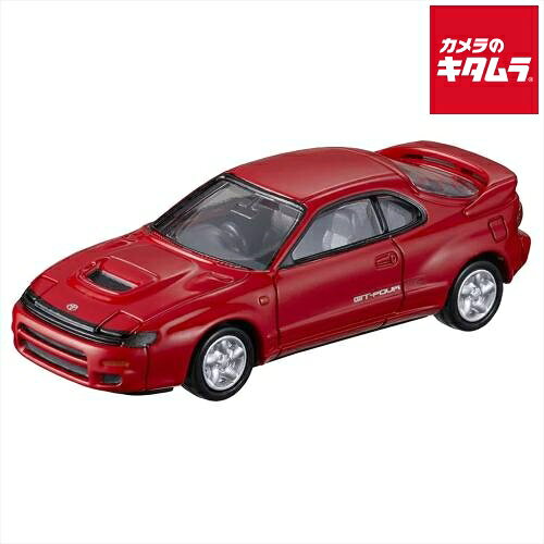 タカラトミー トミカプレミアム 23 トヨタ セリカ GT-FOUR RC 《2026年6月20日発売予定》