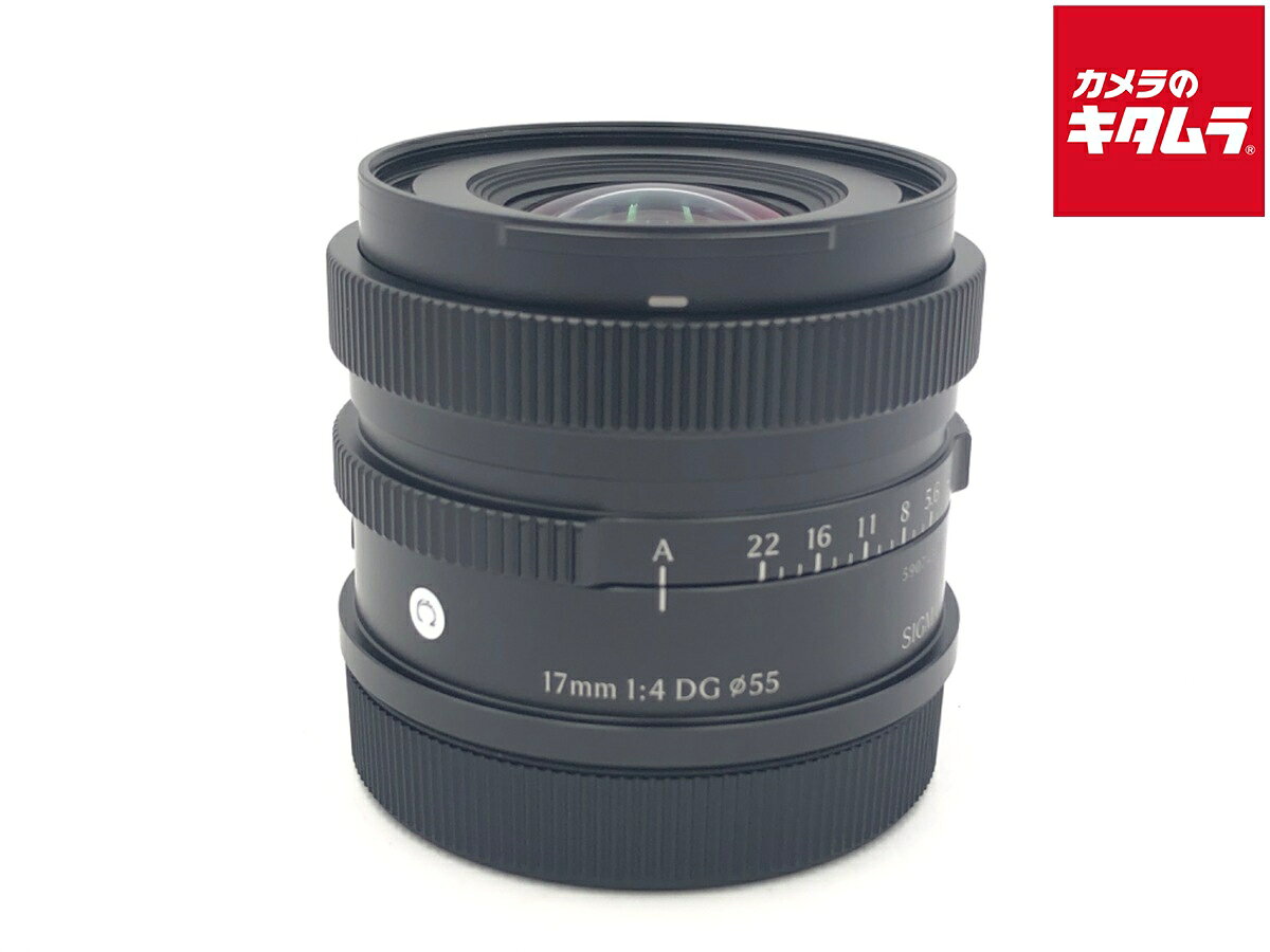【中古】 【美品】 シグマ 17mm F4 DG DN Contemporary Lマウント用 【交換レンズ】 【6ヶ月保証】