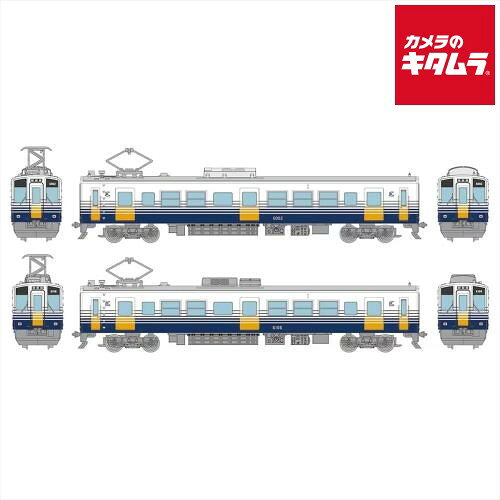 TOMYTEC 鉄道コレクション Nゲージ鉄道模型 福井鉄道・えちぜん鉄道 4点 楽天市場】鉄道コレクション えちぜん鉄道の通販