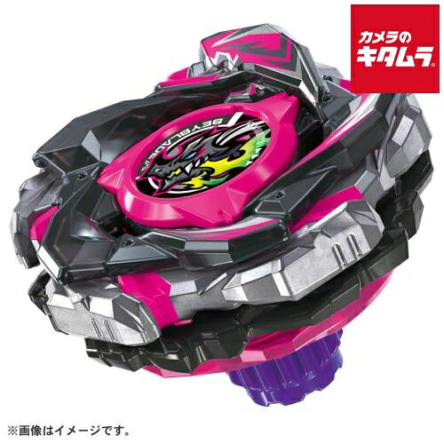 タカラトミー BEYBLADE X CX-13 スターター バハムートブリッツBK1-50I