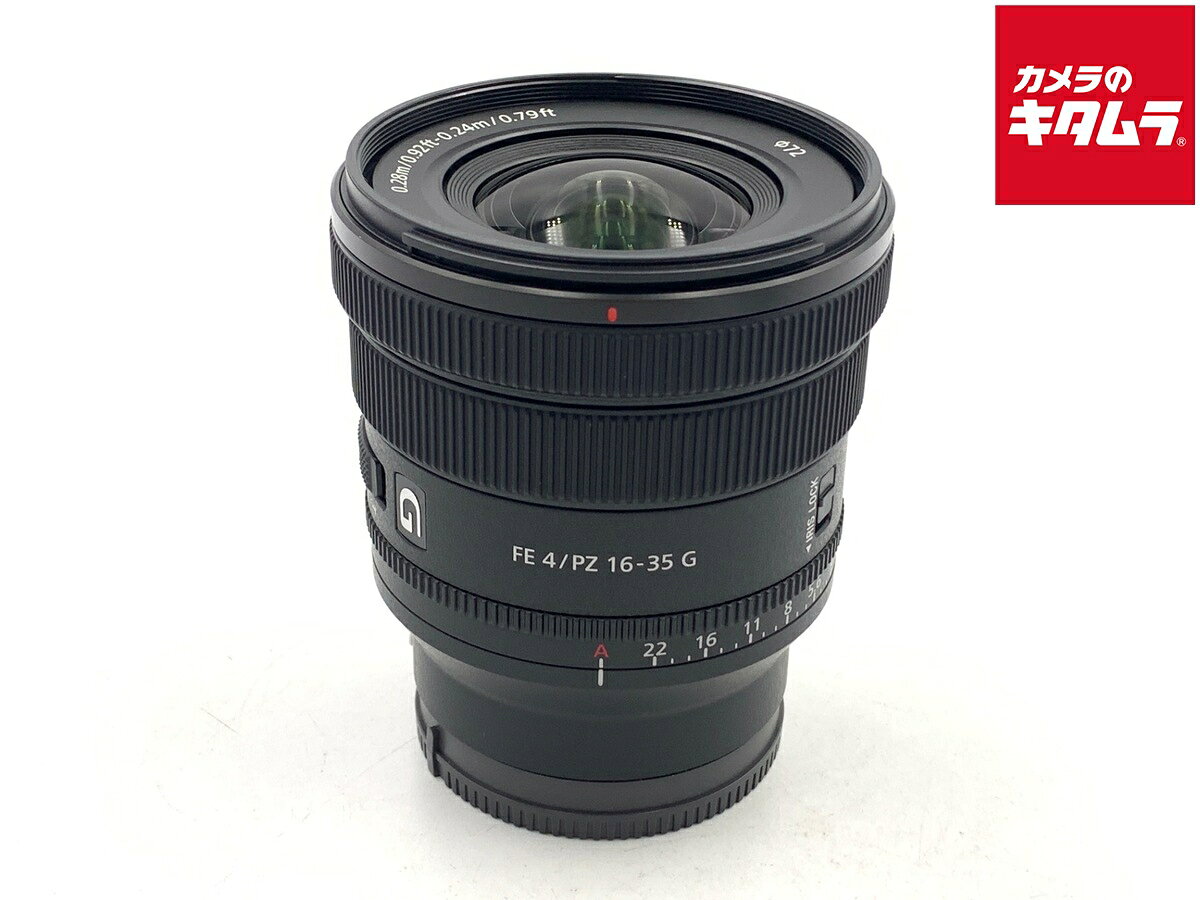 【中古】 【美品】 ソニー FE PZ 16-35mm F4 G [SELP1635G] 【交換レンズ】 【6ヶ月保証】