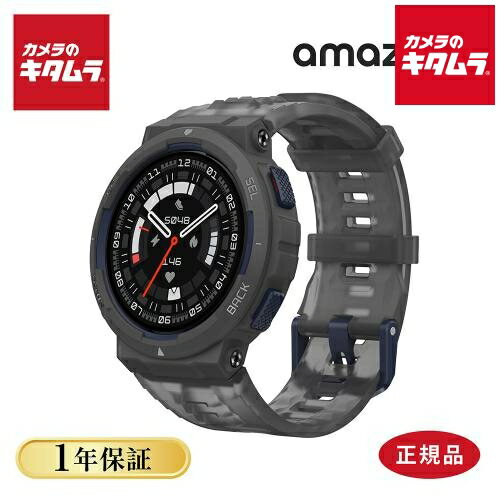 AMAZFIT スマートウォッチ Active Edge ミッドナイトパルス SP170067C206 【正規品】 AMAZFIT スマートウォッチ Active Edge ミッドナイトパルス SP170067C206 【正規品】