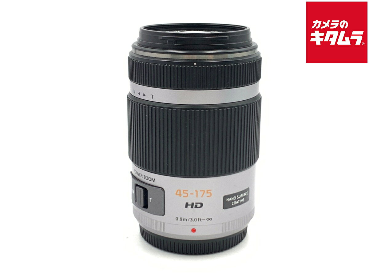 楽天市場】h-ps45175 中古の通販
