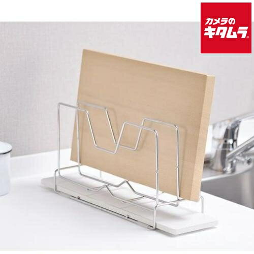ビーワーススタイル DK-410129S KAWAKI まな板スタンド 40×10×17cm ナイフ