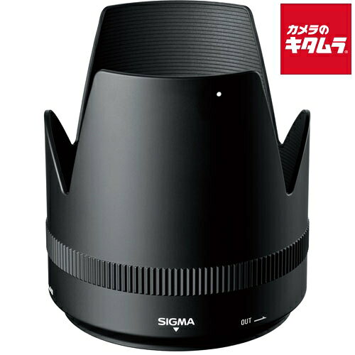 【製品仕様】●対応機種：シグマ APO 70-200mm F2.8 EX DG OS HSM/APO 50-150mm F2.8 EX DC OS HSM※詳しくはメーカーサイトをご確認下さい。 ※商品の仕様・対応をご確認の上、ご購入ください。 sigma`LENSHOOD`花形`シグマLH850-02レンズフード50-150mmF2.8APOEXDCOSHSM用 ※この説明文は楽天市場店の記載内容です。URLはhttps://item.rakuten.co.jp/emedama/で始まります。URLが異なる際はサイトを利用することのないよう十分ご注意ください。 ▼ご注意▼以下の商品は、当商品と互換性に関係なく表示されます。互換性は別途ご確認の上ご注文ください● 商品の返品について