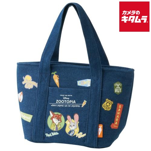 Rakuten - スケーター KBCD6-727306 ランチバッグ デニム ポケット付き 保冷 お弁当箱 ズートピア ヴィンテージ ディズニー