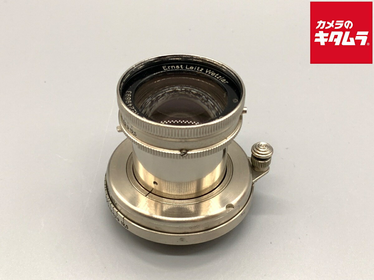 楽天市場】ズマール l50mm f2の通販 楽天市場】ズマール l50mm f2の通販