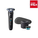 フィリップス ウェット&ドライ電気シェーバー S7000シリーズ S7886/50 クイッククリーンポッド付 ブラック philips 純正品 正規品 プレゼン...
