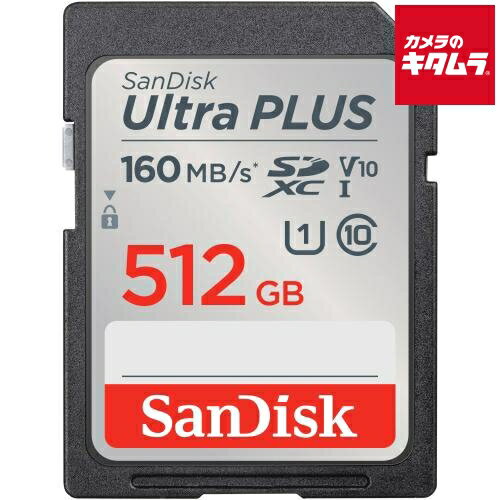 サンディスク SDSDUWL-512G-JN3IN Ultra PLUS SDXC UHS-Iカード 512GB 《納期約1ヶ月》 サンディスク SDSDUWL-512G-JN3IN Ultra PLUS SDXC UHS-Iカード 512GB 《納期約1ヶ月》
