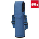 象印 ステンレスボトルカバー MC-CA04-AZ カジュアルブルー 720ml用