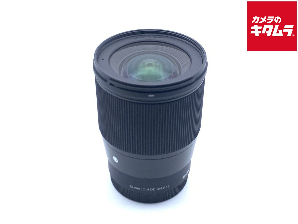 楽天市場】シグマ 16mm f1.4 dc dn ソニーeマウントの通販