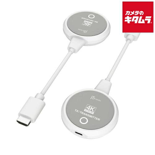 J5create 4K ワイヤレス HDMIエクステンダー JVAW75