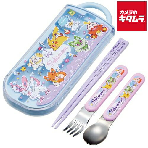 スケーター TACC2-737329 スプーン フォークセット ポケットモンスター ファンシー