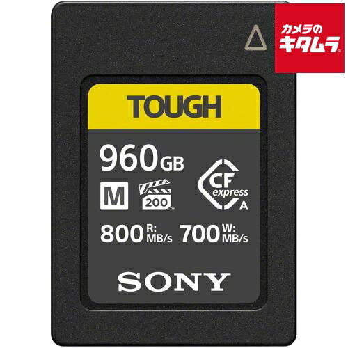 ソニー CEA-M960T CFexpress TypeA メモリーカード(TOUGH 仕様) 960GB 《納期未定》 ソニー CEA-M960T CFexpress TypeA メモリーカード(TOUGH 仕様) 960GB 《納期未定》
