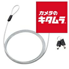 Rakuten - サンワサプライ SL-64 超小型シリンダセキュリティ