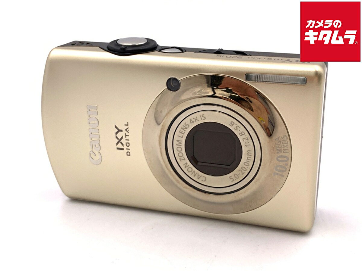 楽天市場】IXY DIGITAL 920 IS（デジタルカメラ｜カメラ・ビデオカメラ