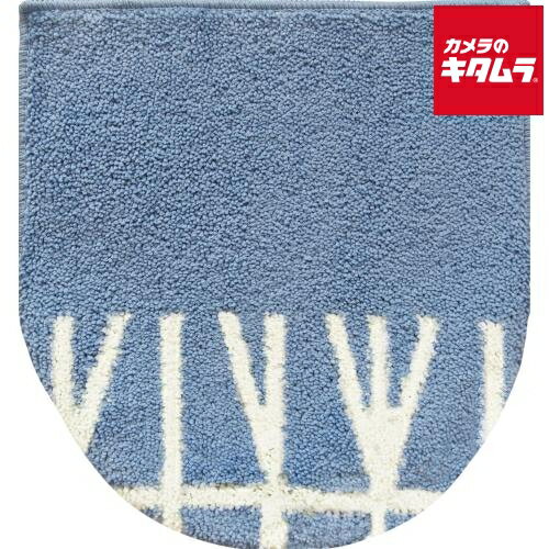 オカトー ナチュラル 兼用フタカバー ブランチブルー