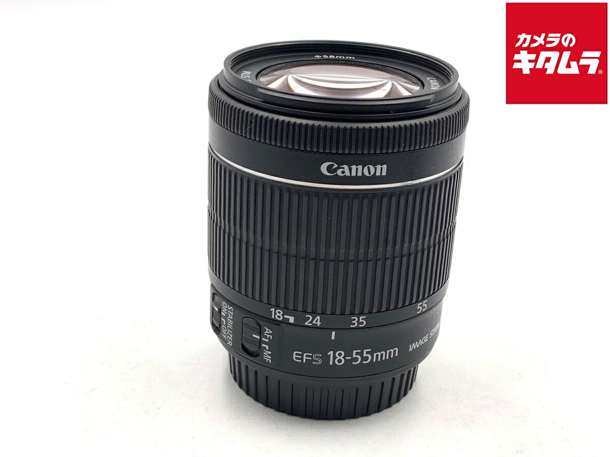 【中古】 【並品】 キヤノン EF-S18-55mm F3.5-5.6 IS STM 【交換レンズ】
