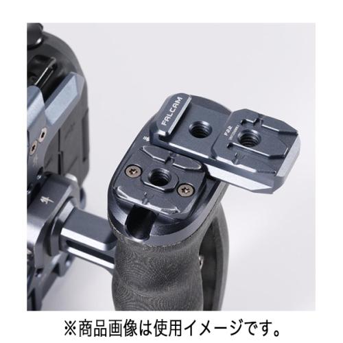 Falcam 3A04 F22&コールドシュー3点クイックリリースプレート 《納期未定》