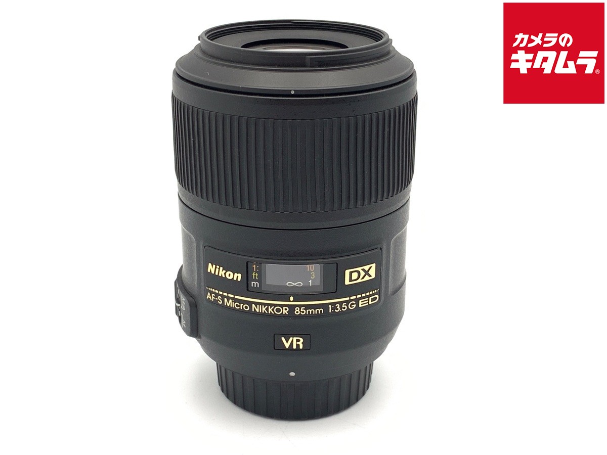 楽天市場】af－s dx micro nikkor 85mm fの通販