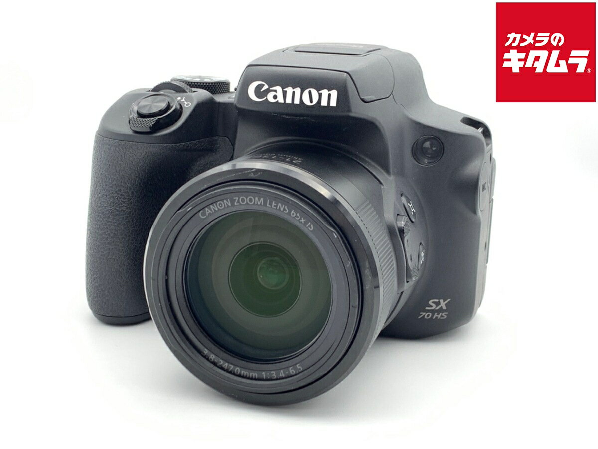 楽天市場】canon powershot sx70 hs コンパクトデジタルカメラの通販 楽天市場】canon powershot sx70 hs コンパクトデジタルカメラの通販