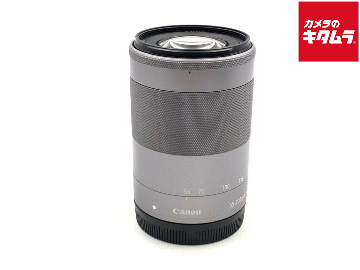 【中古】 【並品】 キヤノン EF-M55-200mm F4.5-6.3 IS STM シルバー 【交換レンズ】 【6ヶ月保証】