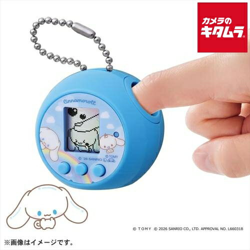 楽天市場】もにまるず サンリオ シナモロールの通販
