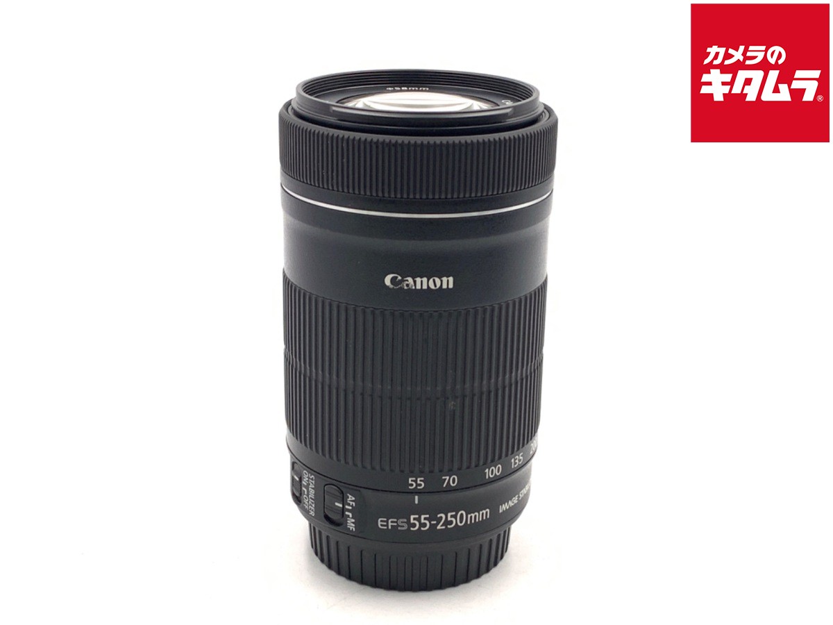 楽天市場】ef－s55－250mm 中古の通販