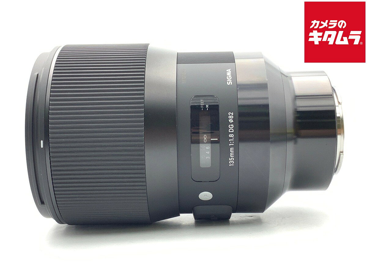 【中古】 【良品】 シグマ 135mm F1.8 DG HSM Art ソニーEマウント用 【交換レンズ】 【6ヶ月保証】